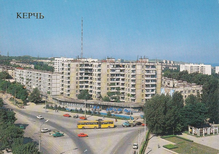  1981  , , 