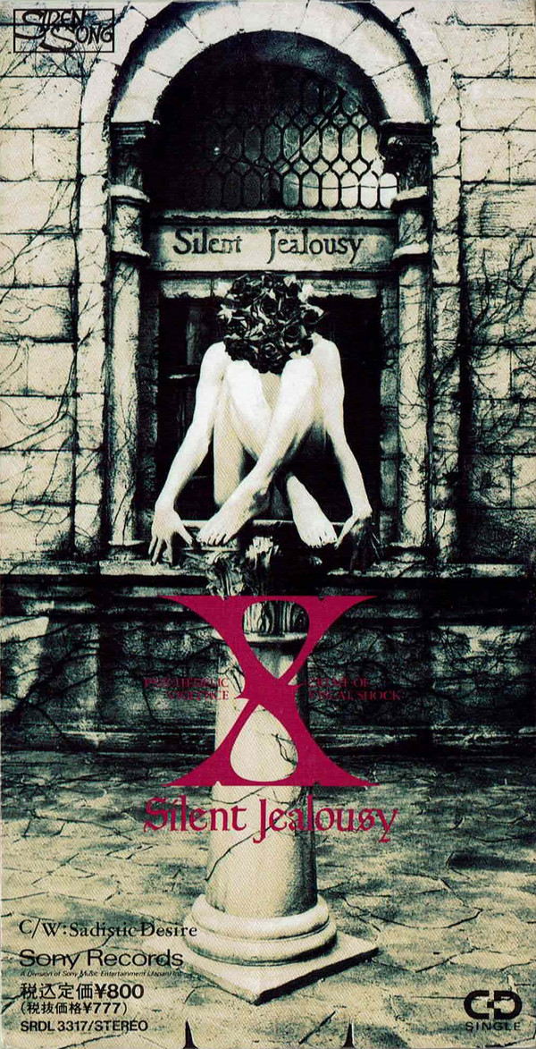 X Japan - Silent Jealousy Symphonic Metal, Speed Metal, Power Metal, Metal, , Visual kei, , 