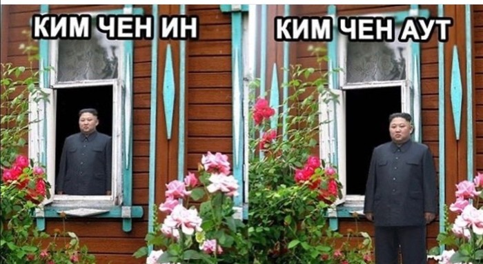 что такое сетки in out. Смотреть фото что такое сетки in out. Смотреть картинку что такое сетки in out. Картинка про что такое сетки in out. Фото что такое сетки in out