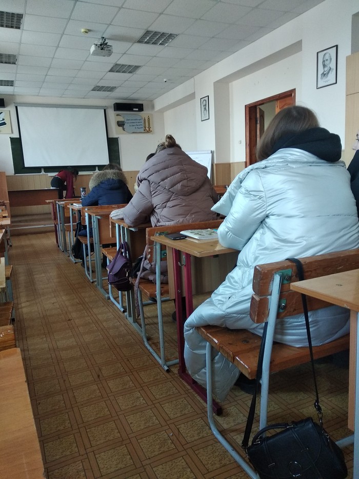 �������� �������