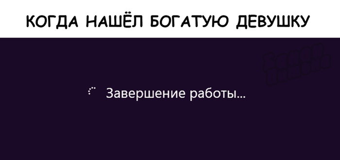 ��������� �����