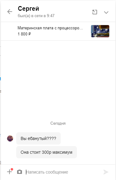 ������������� ���...