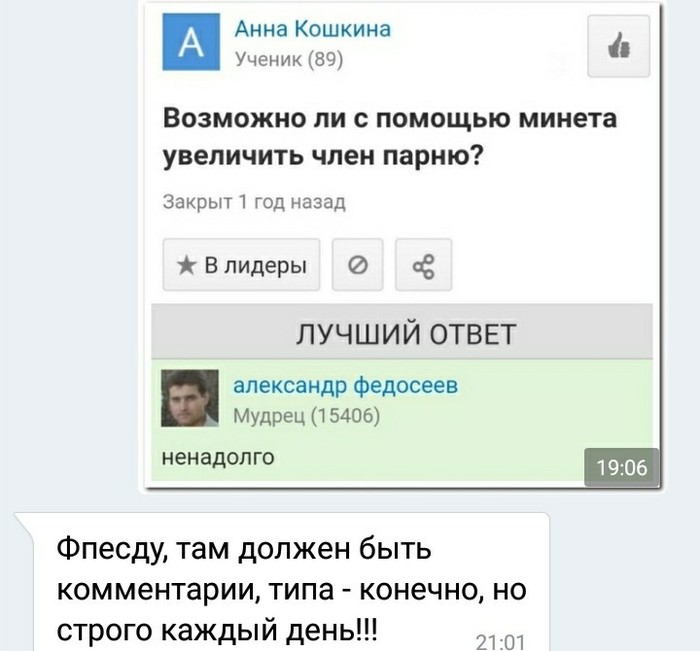 � ����� ���������.