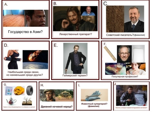 ������� ��� �������� ��!� B� � ������ ���� �����