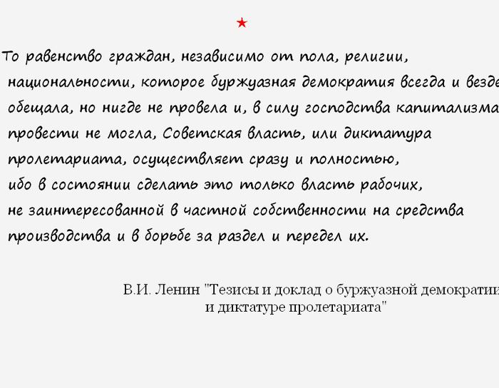 � ����������� ���������.