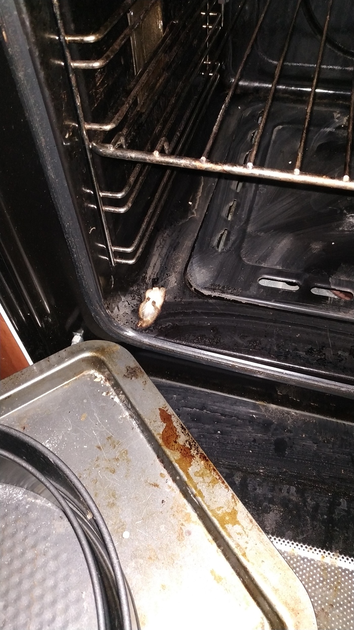 Новый ингредиент