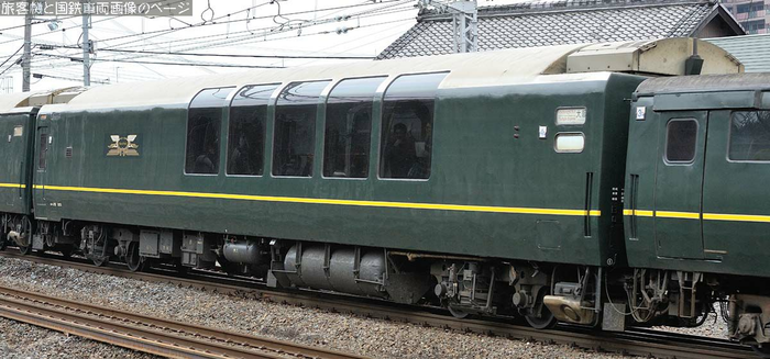 Киотский железнодорожный музей. Железная дорога, Музей железнодорожной техники, Япония, Синкансен, Длиннопост, Киото, Видео, Интересное