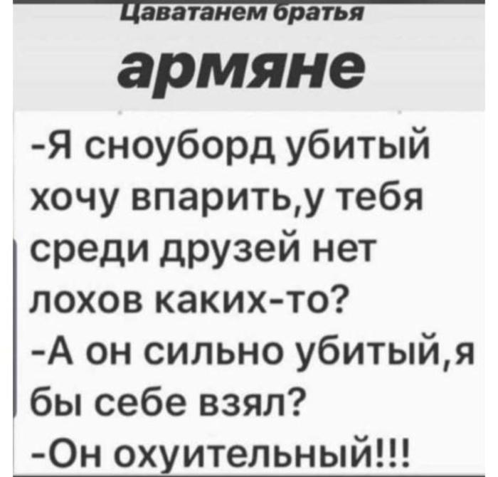 Они не исправимы