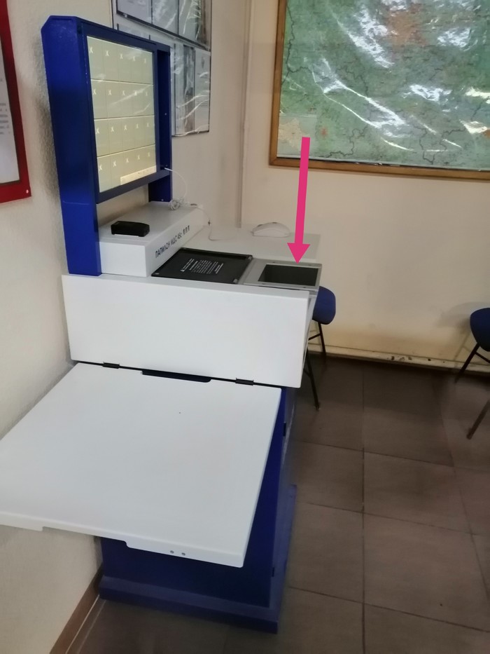 Как работает (?) Поток ДПС, Угон, Розыск, Поток, Длиннопост Как работает (?) Поток ДПС, Угон, Розыск, Поток, Длиннопост