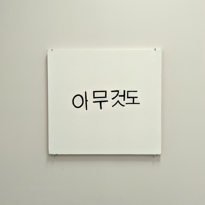 ��� ��������? ������