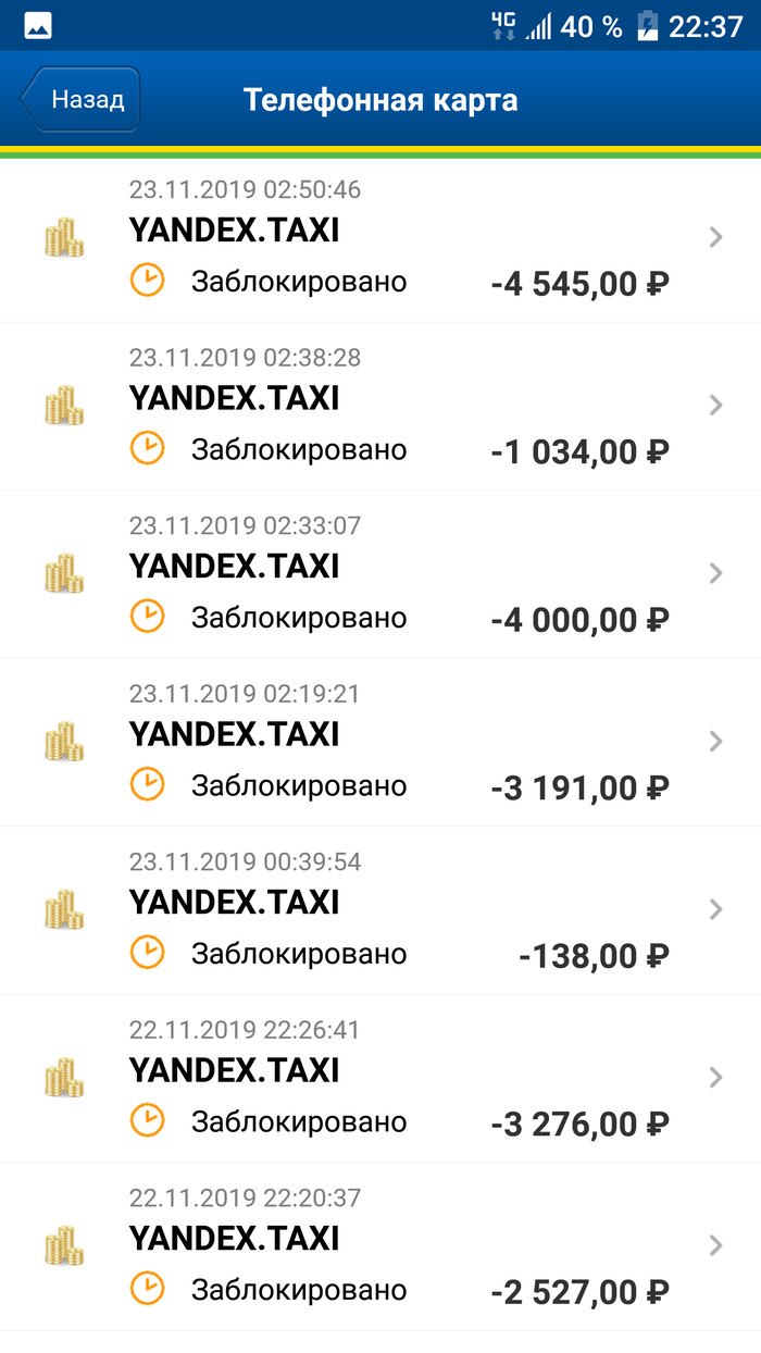 зеркало в яндексе что это такое. 1574788416179990011. зеркало в яндексе что это такое фото. зеркало в яндексе что это такое-1574788416179990011. картинка зеркало в яндексе что это такое. картинка 1574788416179990011.
