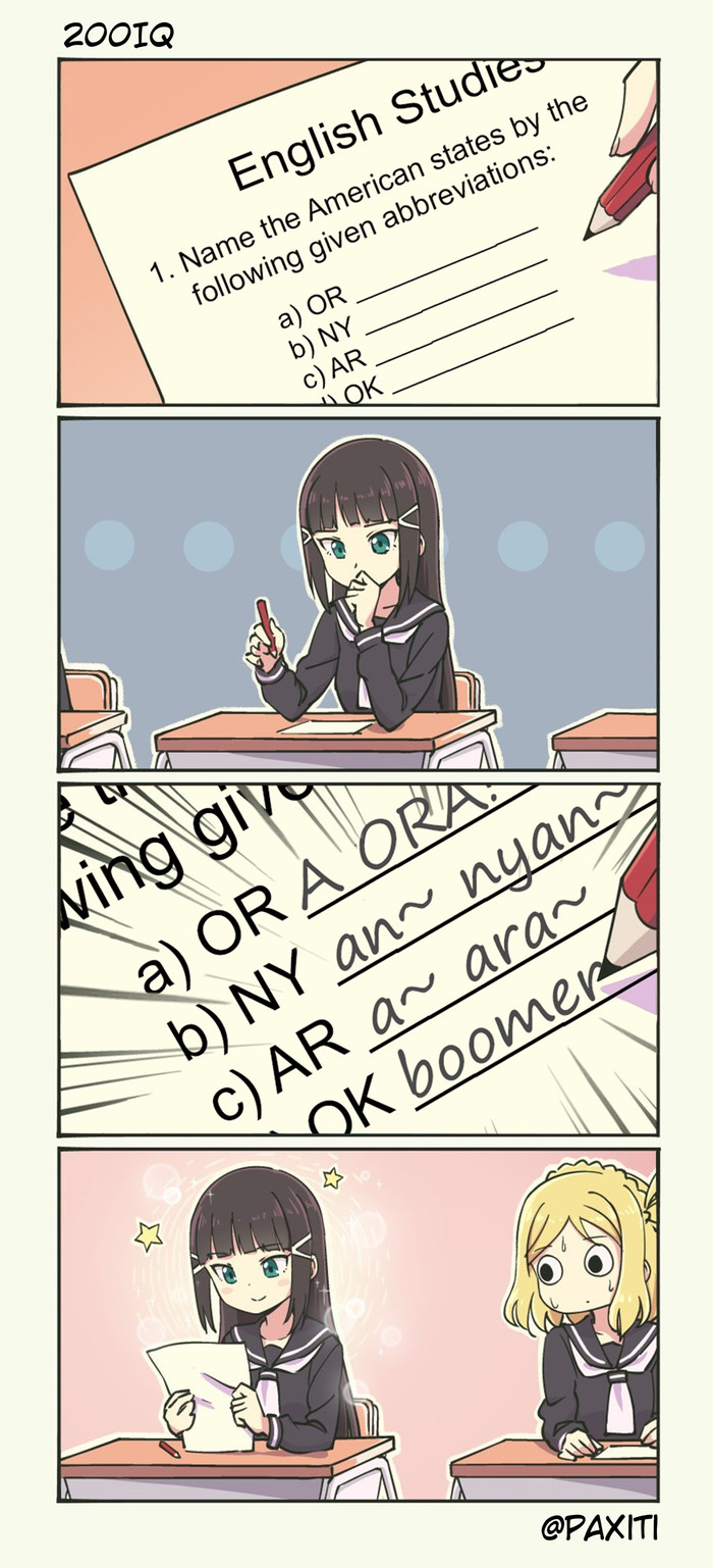 200IQ , , Love live! sunshine!!, 