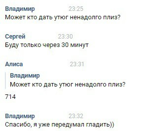 ����� �� 7 ����� ��� ����������