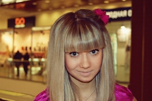 Помните её?