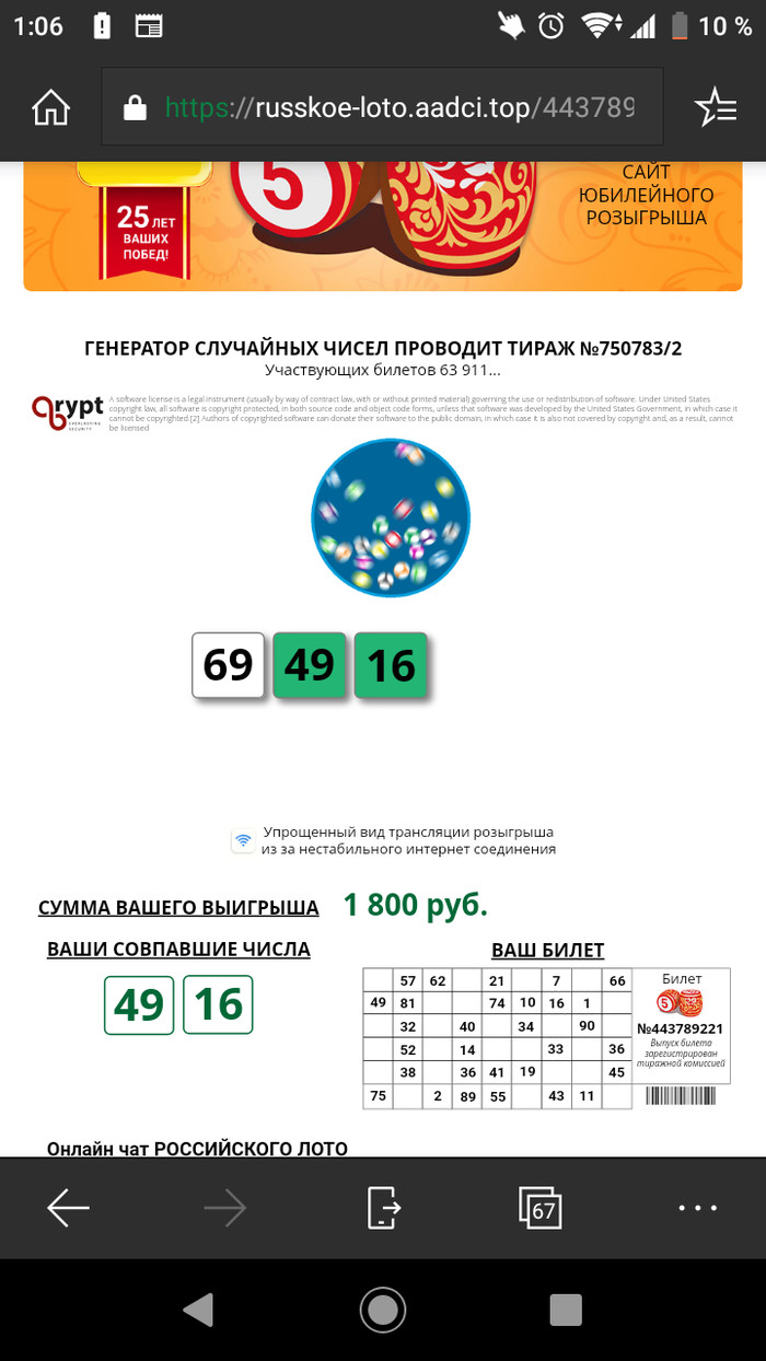 как понять что стим взломан. 157497931012163978. как понять что стим взломан фото. как понять что стим взломан-157497931012163978. картинка как понять что стим взломан. картинка 157497931012163978.