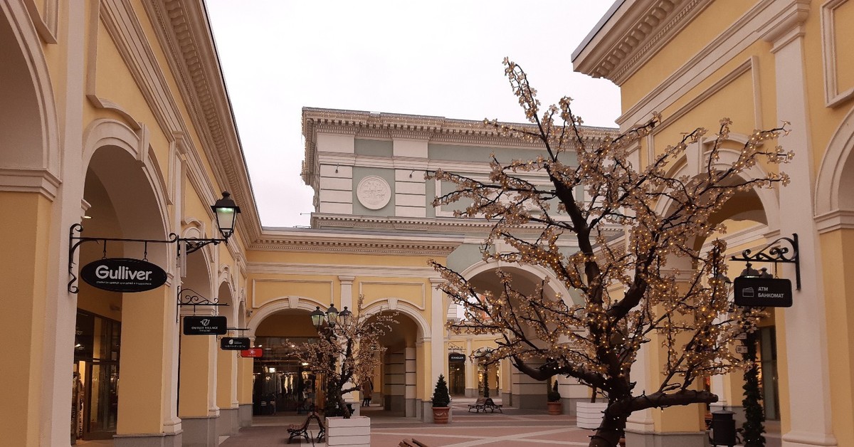 Аутлет пулково санкт петербург. Аутлет Виладж Санкт-Петербург Пулково. Outlet Village Пулково. Виллидж Пулково. Пулково ТЦ аутлет.