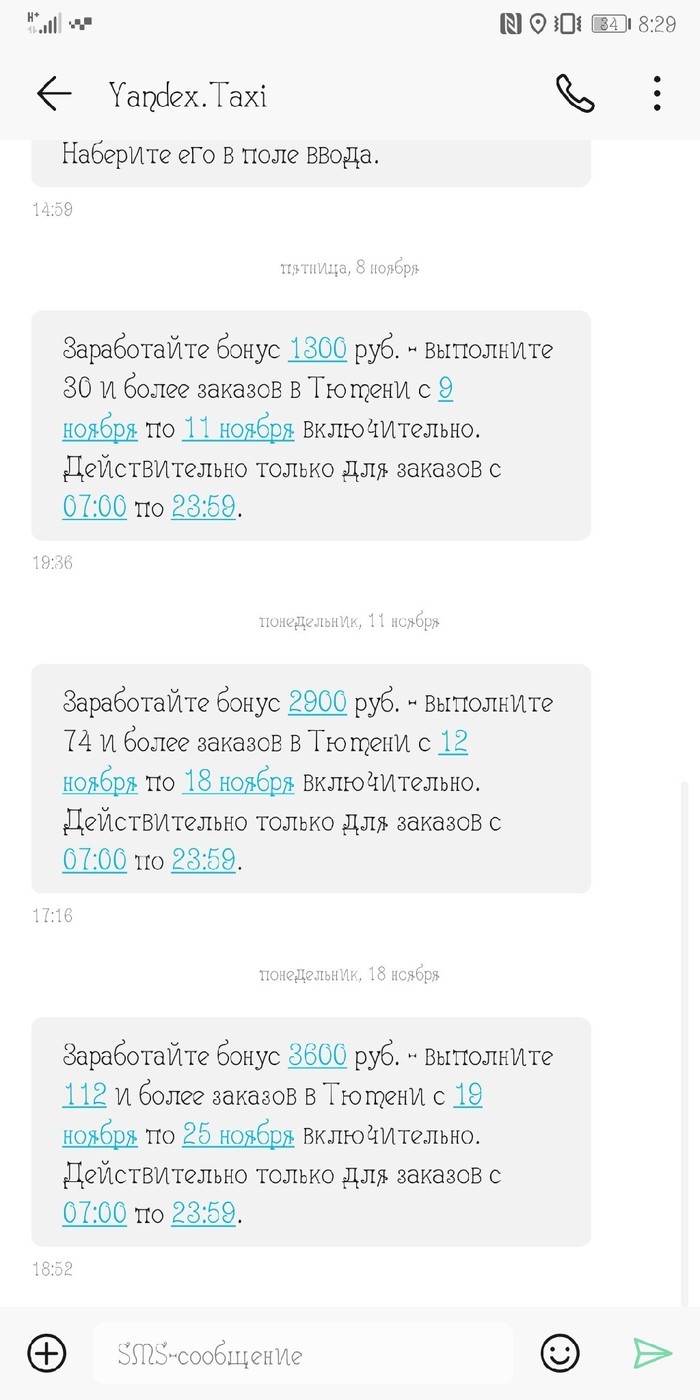  Yandex.Taxi  , , , ,  , 