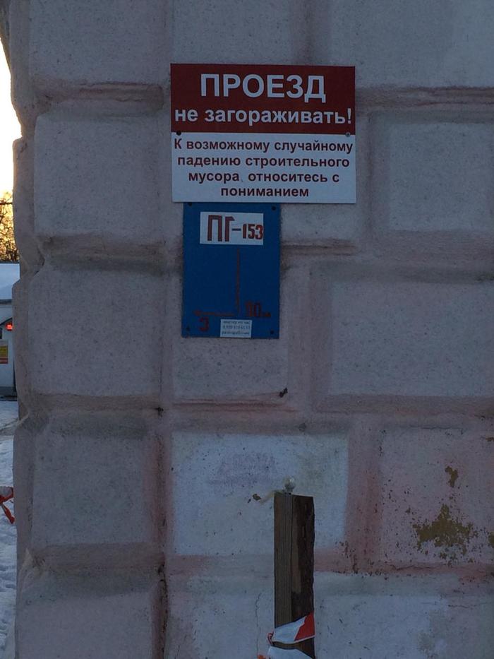 ������� � ��������