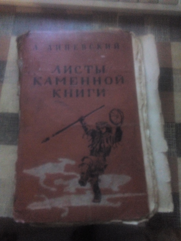 сколько в среднем слов люди говорят в день. Смотреть фото сколько в среднем слов люди говорят в день. Смотреть картинку сколько в среднем слов люди говорят в день. Картинка про сколько в среднем слов люди говорят в день. Фото сколько в среднем слов люди говорят в день