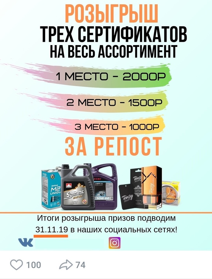 �������������� �������� (��� ������������)