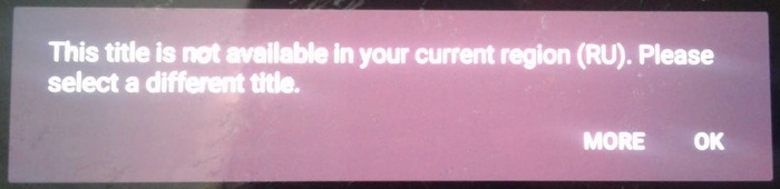    NETFLIX   Netflix, VPN, ,  , , 