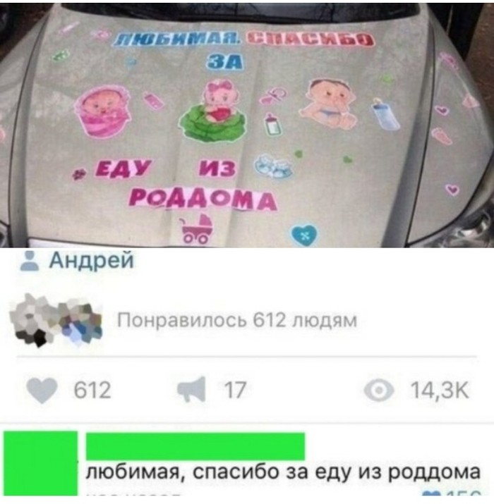    , , , , ,   