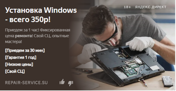 Windows ������ ������ ���