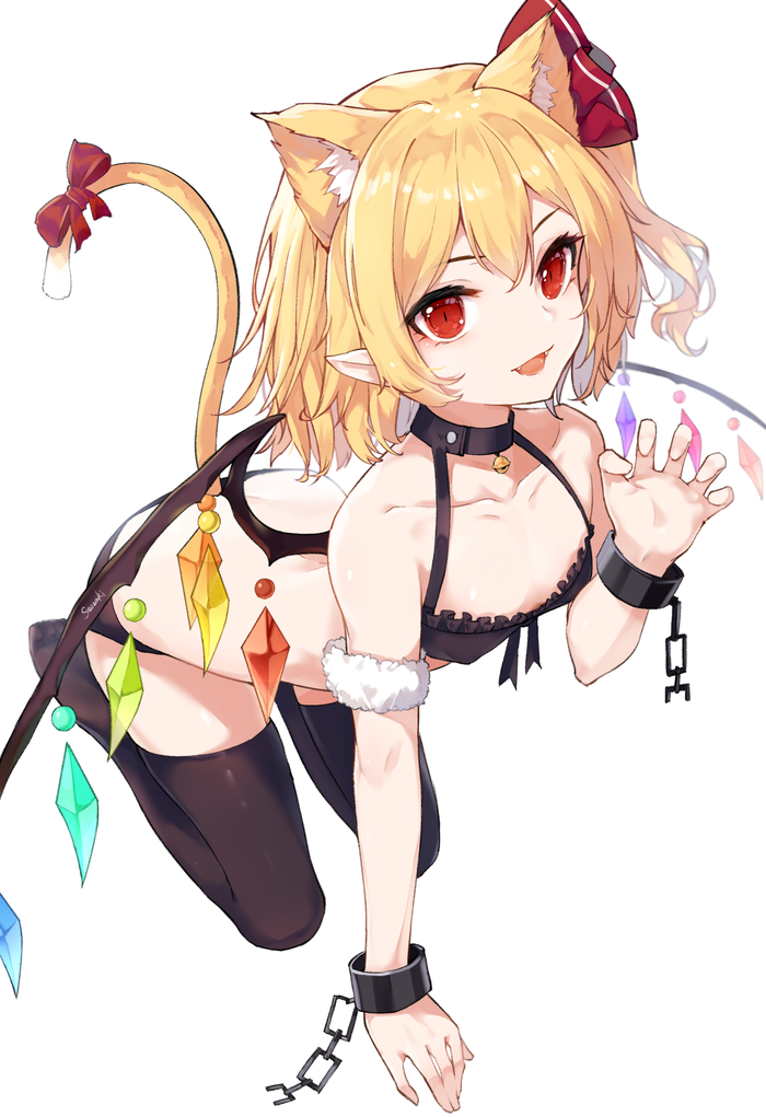 Neko Flandre