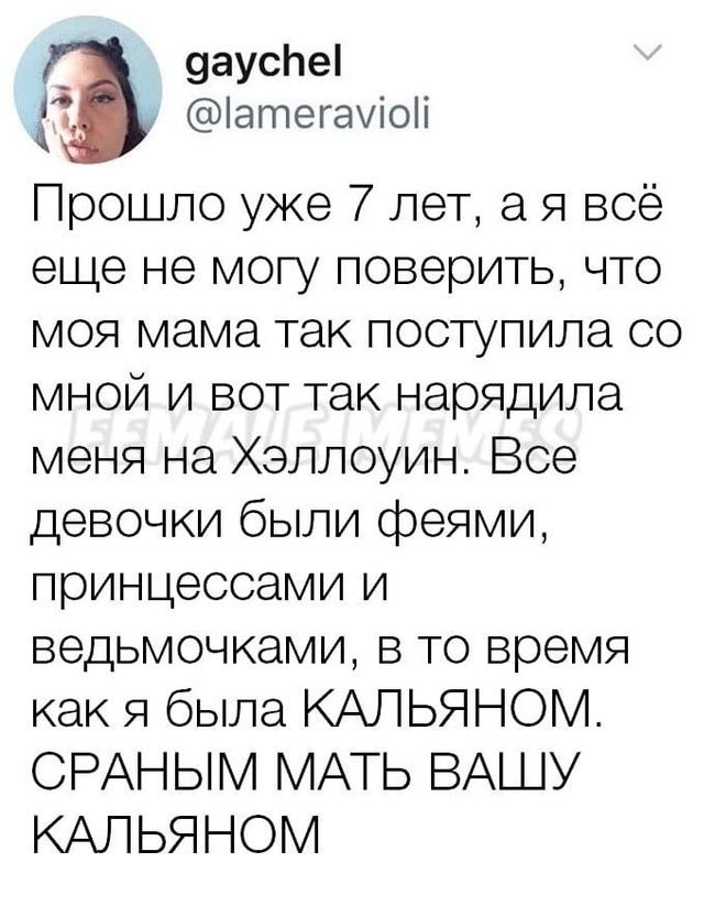      , , , 
