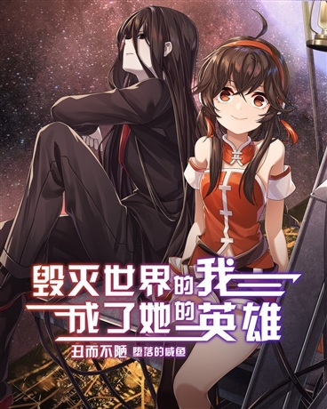 ��� ������� �������. ������ �����