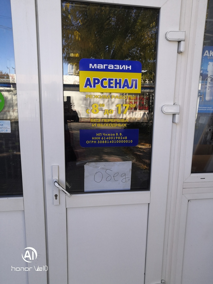 ����� �����