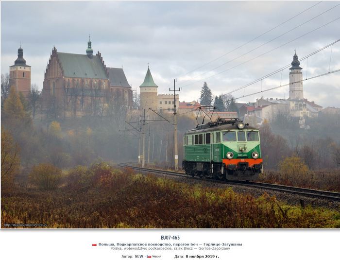 Железнодорожное Железная дорога, Фотография, Длиннопост