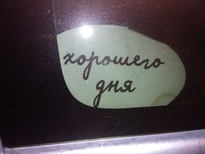 ������ ���