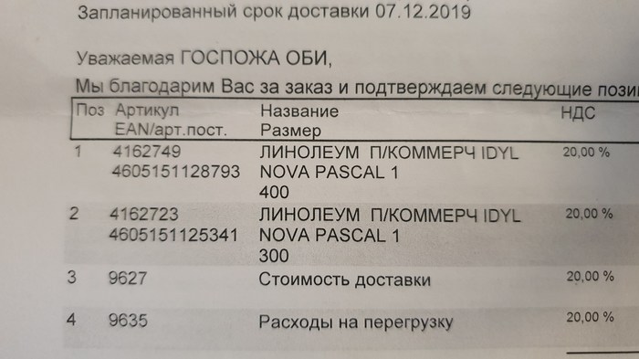 Я вообще мужик, но все равно приятно:)