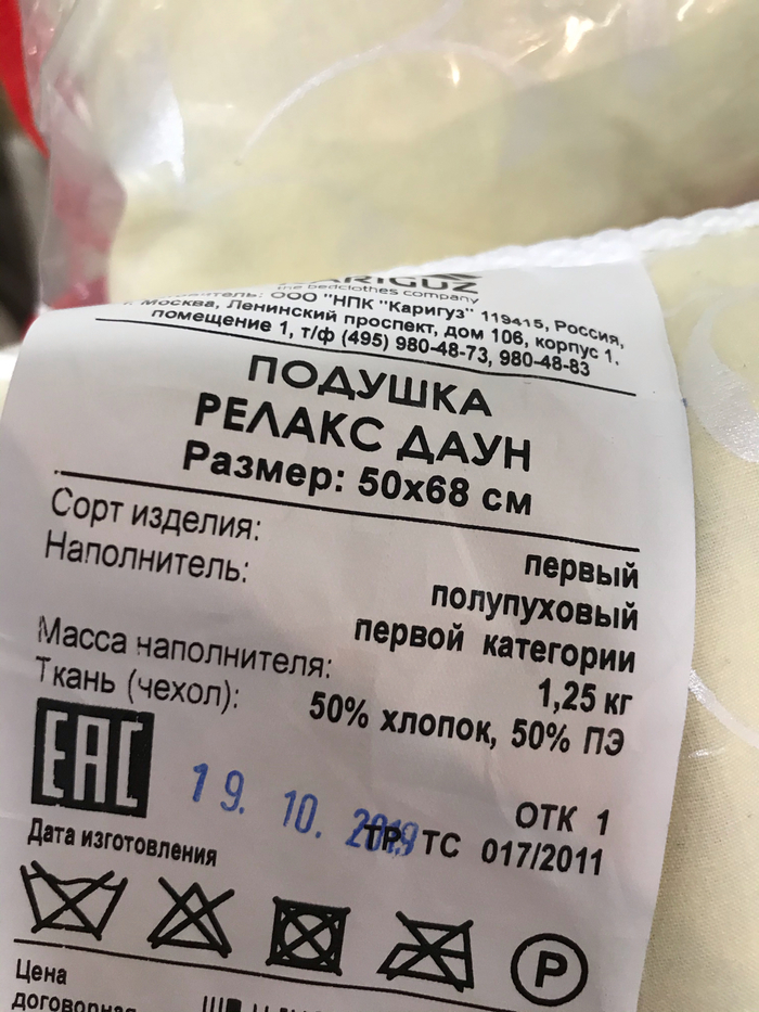 ������� ��� ��������� ���