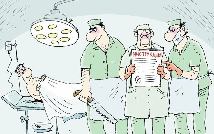 ������ �� ������ �������� ��� "����� ��������", � � ���������� ������� �� ��������� "��������������"?