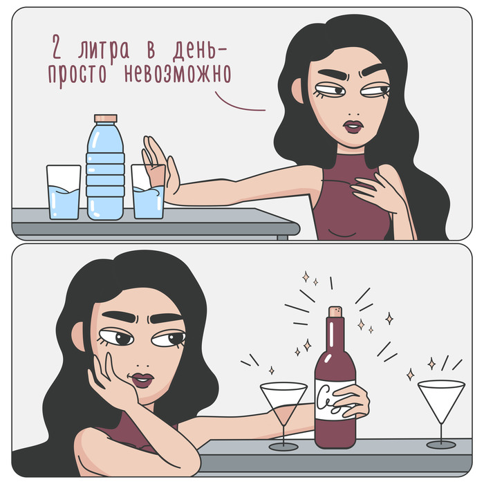 Нет ничего невозможного