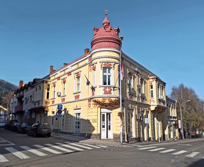 Зимняя Рашка Сербия, Город, Горы, Фотография, Путешествия, Длиннопост