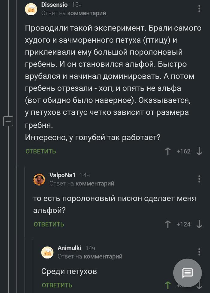 ��������� ������