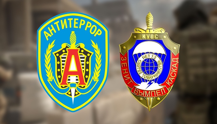 Вымпел или альфа что лучше. 157614625719242742. Вымпел или альфа что лучше фото. Вымпел или альфа что лучше-157614625719242742. картинка Вымпел или альфа что лучше. картинка 157614625719242742. 07.06.2021 23:08 (Обновлено: 08.06.2021 10:56)