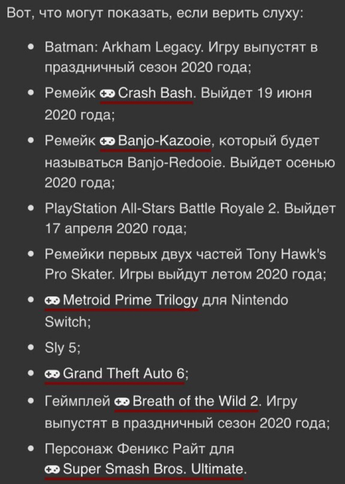 The game awards 2019