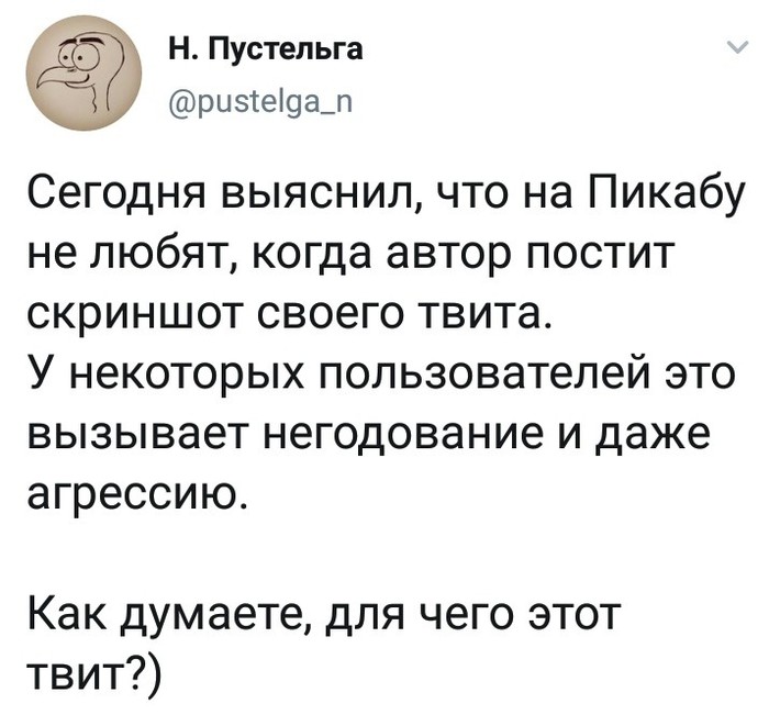 ������� 2. ����������� ���������
