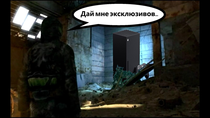 На волне мемов про Xbox project X