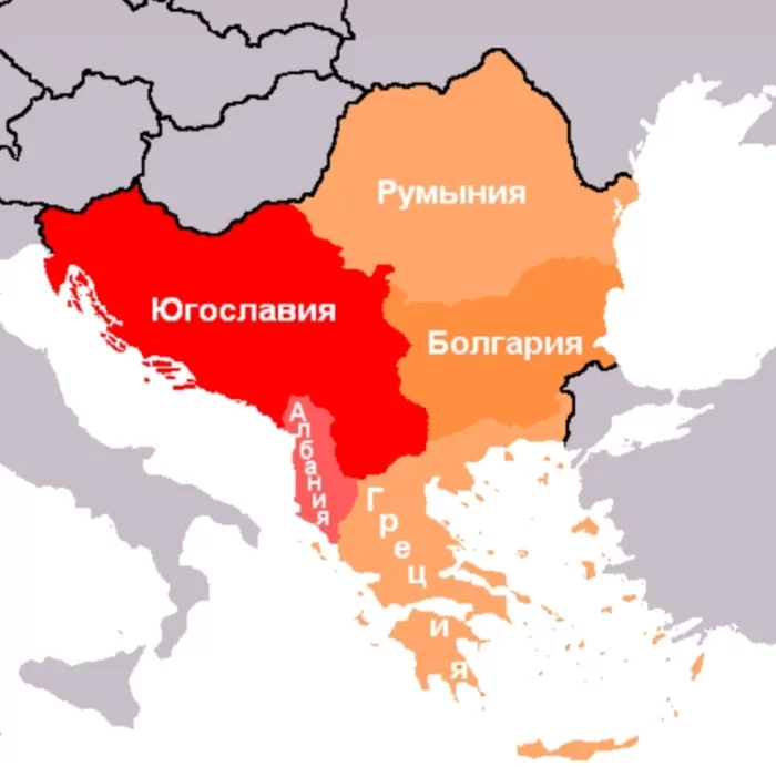 Политическая карта европы с югославией