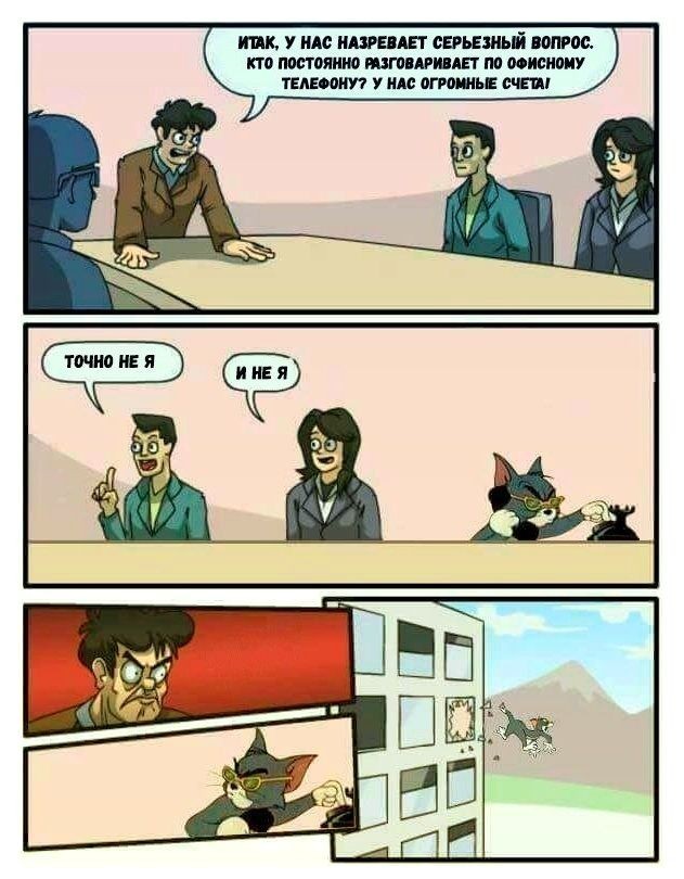 Есть тут любители поговорить по телефону?