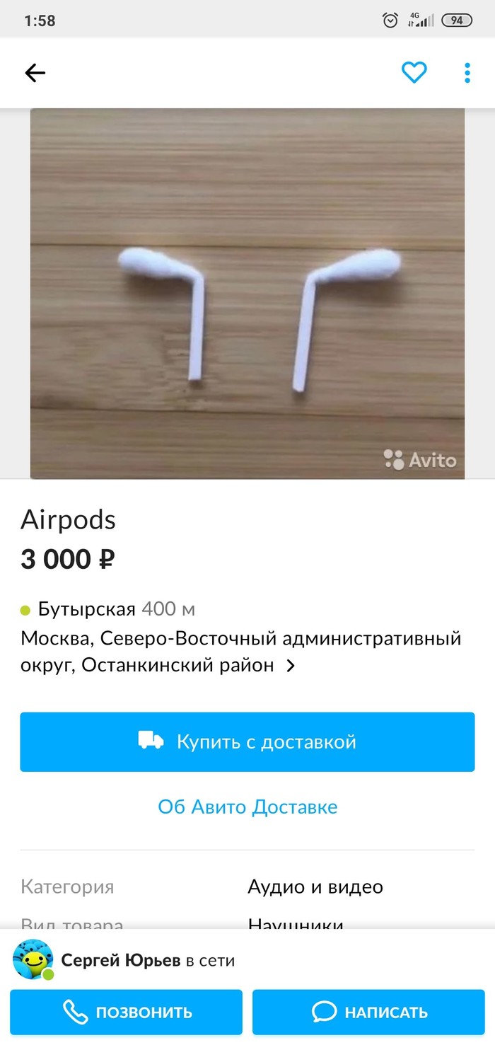 Airpods AirPods, , 