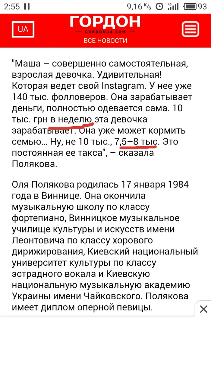 � ���������� ����� �����