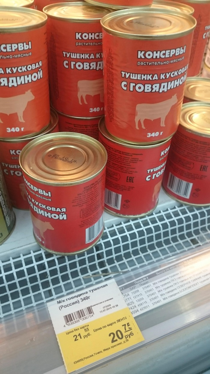 ������� ����