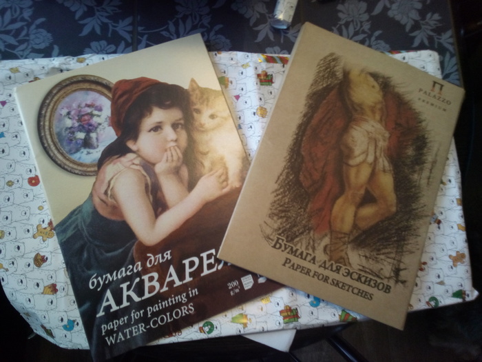 АДМ Москва - Новокузнецк Тайный Санта, Отчет, Дед Мороз, Снегурочка, Спасибо, Обмен подарками, Длиннопост, Отчет по обмену подарками