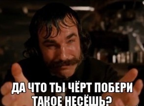 ������ ��� �������